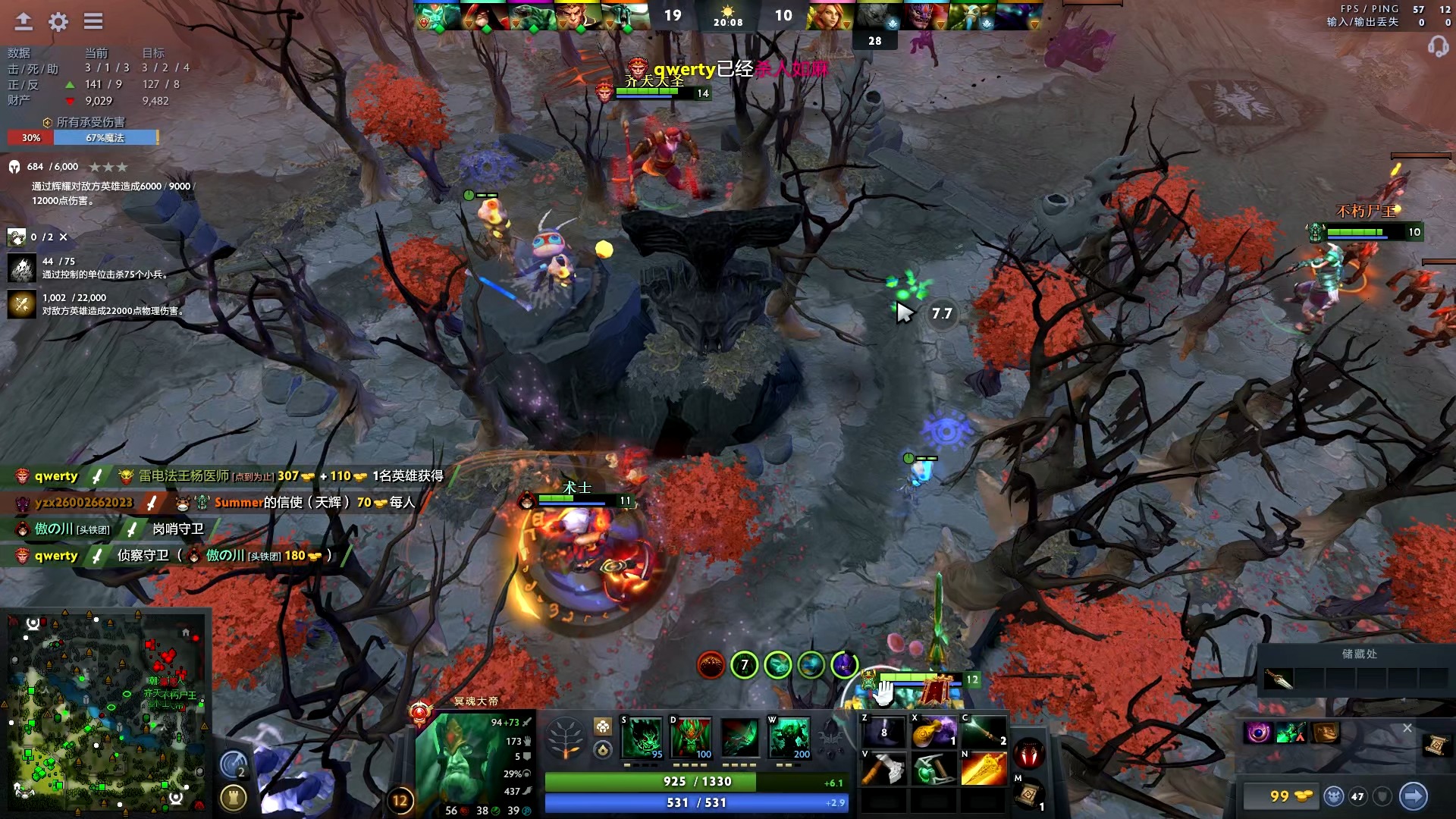 在关键时刻 在关键时刻