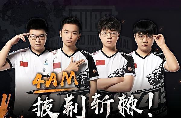 的大爷在严 的大爷在严