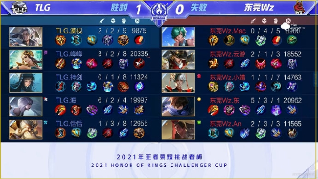 力体育文化 力体育文化