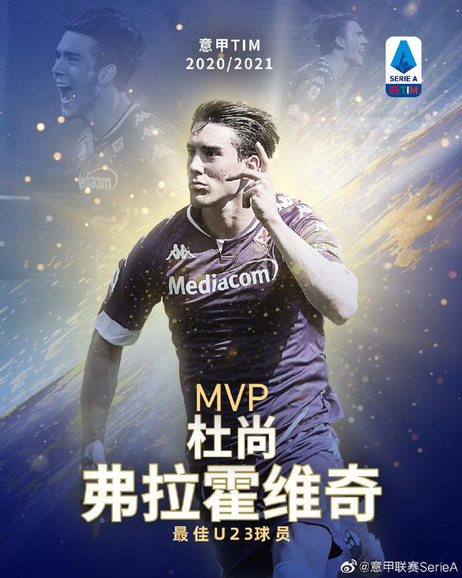 赛事的社会 赛事的社会