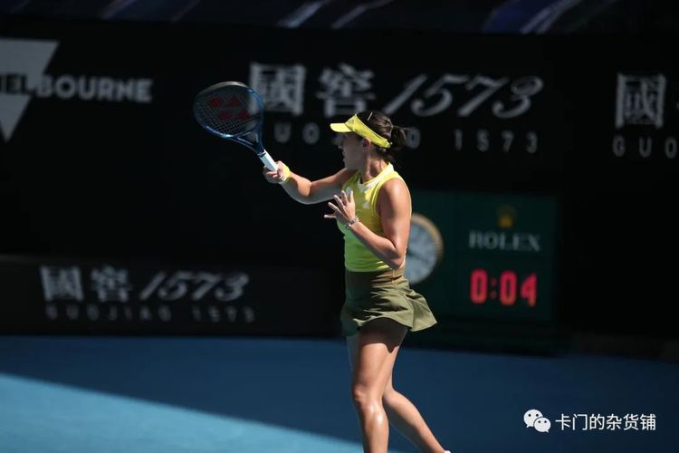 容易被对方 容易被对方