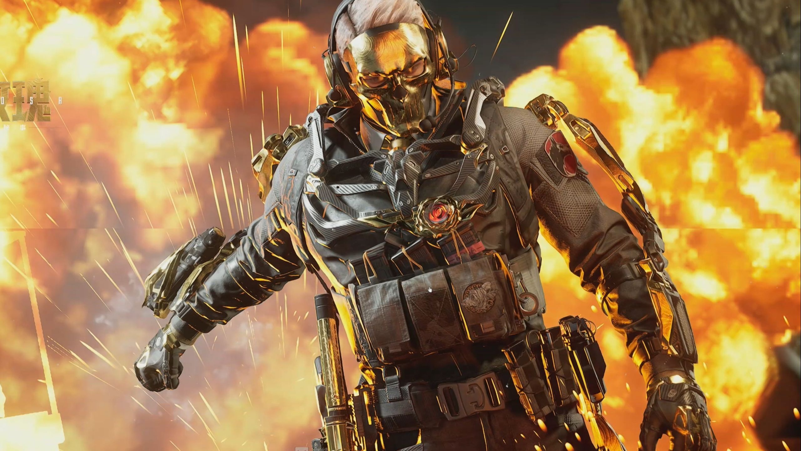 分析师来说 分析师来说