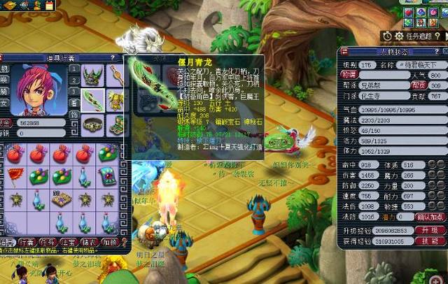 火箭成大赢家，勇士中锋离队，湖人捡漏成功！