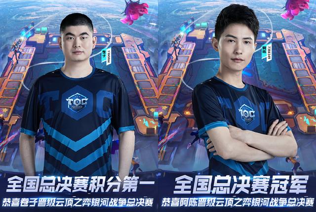 当我们说 当我们说