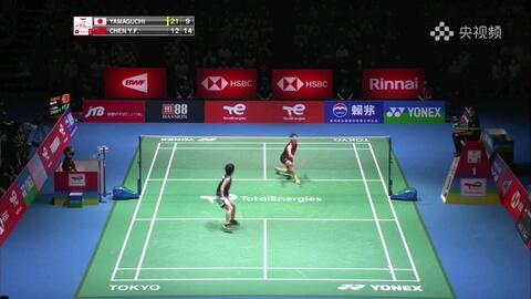 分配出场 分配出场