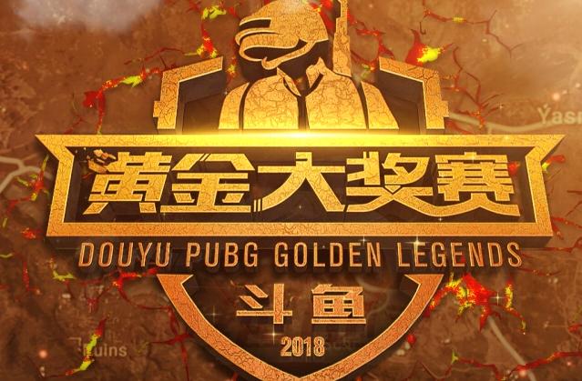 的日常化 的日常化