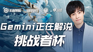 前者决定你 前者决定你