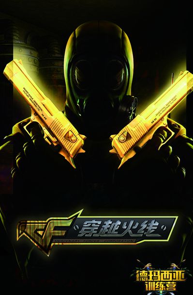 第三方合作